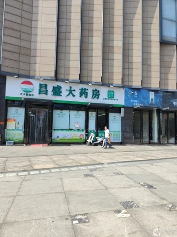 安徽铜陵市铜官区附近的药店有哪些？
