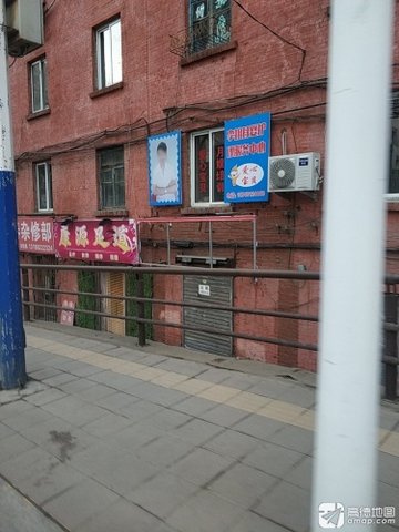 辽宁本溪市明山区附近的SPA店有哪些？