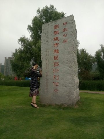 浙江台州市椒江区附近的旅游景点有哪些？