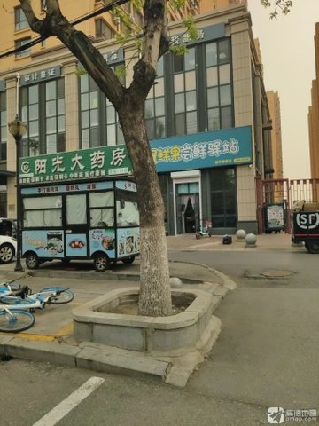 辽宁盘锦市兴隆台区附近的药店有哪些？