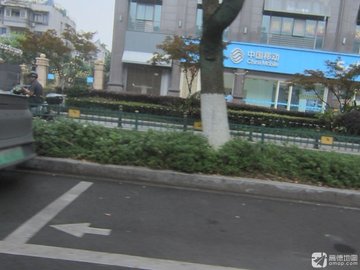 浙江温州市鹿城区附近的移动营业厅有哪些？