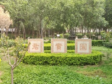 山西运城市盐湖区附近的旅游景点有哪些？