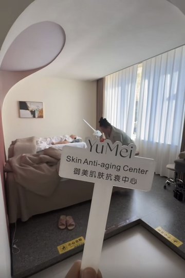 辽宁阜新市海州区附近的美容美发店有哪些？