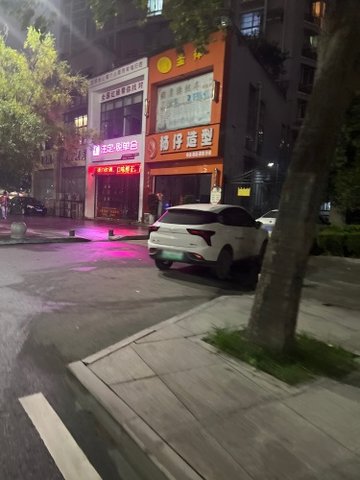 安徽亳州市谯城区附近的美容美发店有哪些？