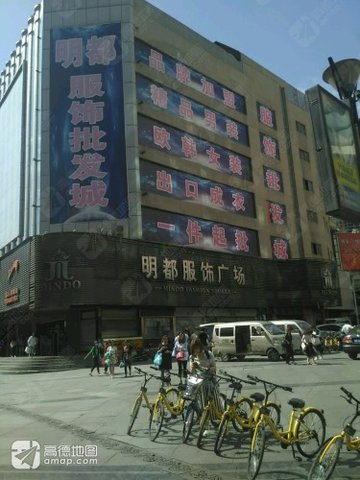 四川成都市锦江区附近的批发市场有哪些？