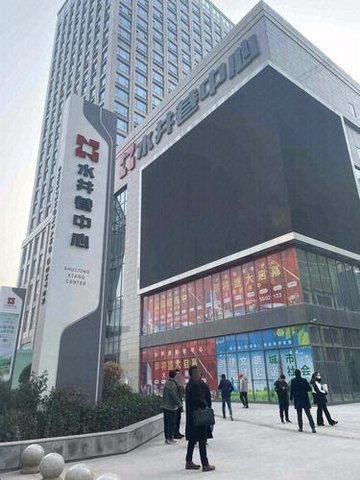 青海西宁市城中区附近的商场超市有哪些？