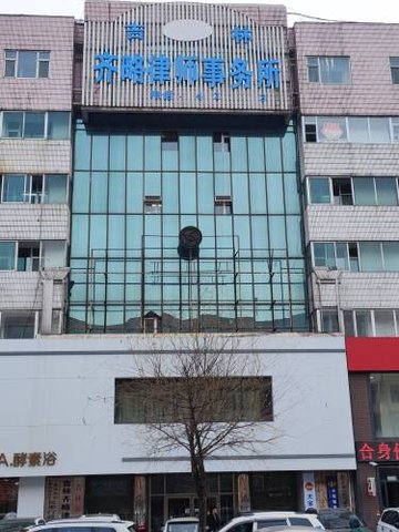 吉林吉林市船营区附近的律师事务所有哪些？