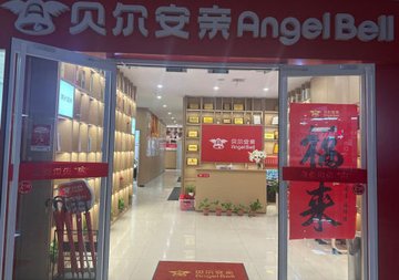 河北石家庄市桥西区附近的培训机构有哪些？