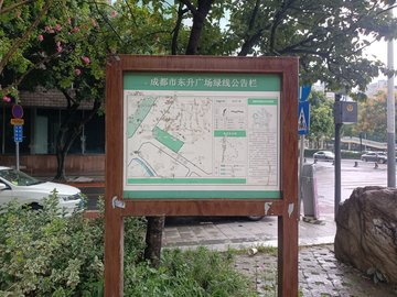 四川成都市锦江区附近的旅游景点有哪些？