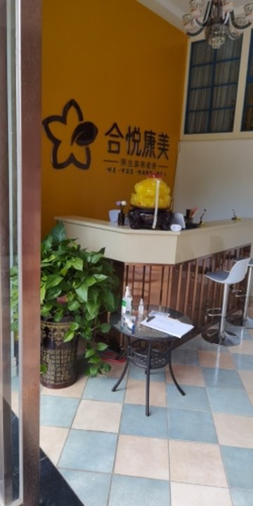 江西南昌市红谷滩区附近的美容美发店有哪些？