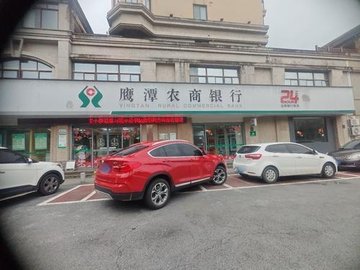 江西鹰潭市月湖区附近的银行有哪些？