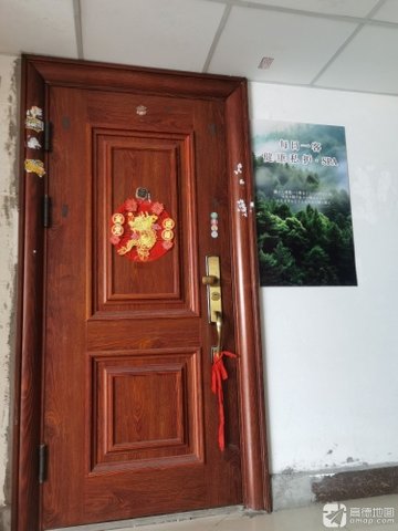 辽宁鞍山市铁东区附近的SPA店有哪些？