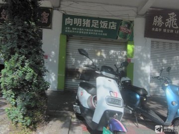 海南海口市琼山区附近的饭店餐馆有哪些？