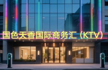 福建三明市三元区附近的KTV有哪些？