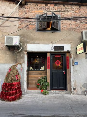 福建漳州市芗城区附近的酒吧夜店有哪些？