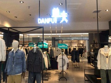 黑龙江七台河市桃山区附近的商场超市有哪些？