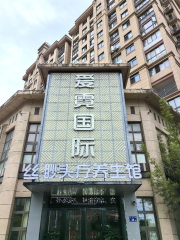 安徽六安市裕安区附近的美容美发店有哪些？