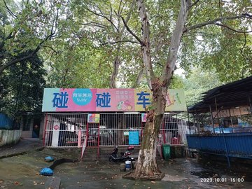 江西九江市浔阳区附近的游乐场有哪些？
