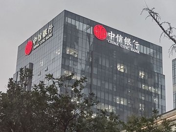 江西南昌市红谷滩区附近的银行有哪些？