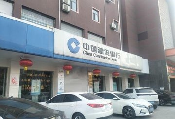 河北衡水市桃城区附近的银行有哪些？