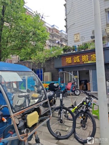 福建福州市台江区附近的搬家公司有哪些？