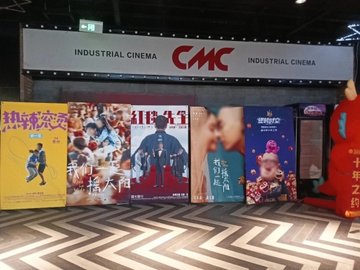 辽宁阜新市太平区附近的电影院有哪些？