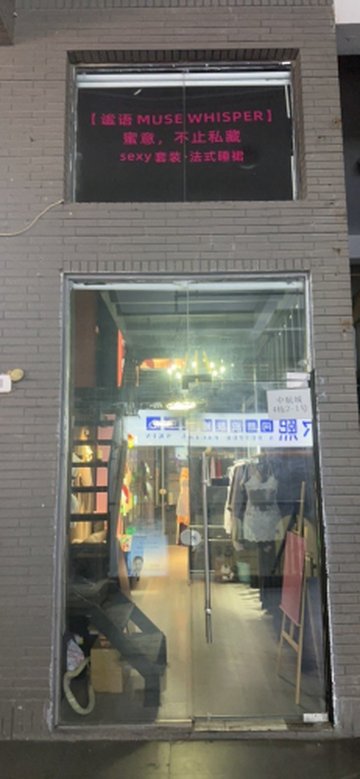 江西赣州市章贡区附近的酒吧夜店有哪些？