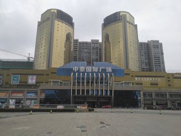 安徽淮北市相山区附近的商场超市有哪些？