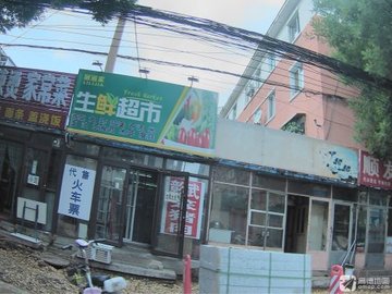辽宁沈阳市沈河区附近的搬家公司有哪些？