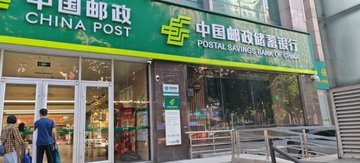 河北石家庄市长安区附近的银行有哪些？