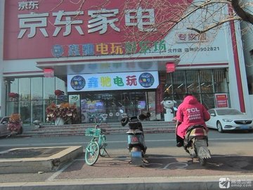 辽宁沈阳市皇姑区附近的游乐场有哪些？