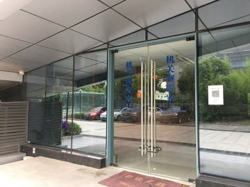 江苏南通市崇川区附近的美容美发店有哪些？
