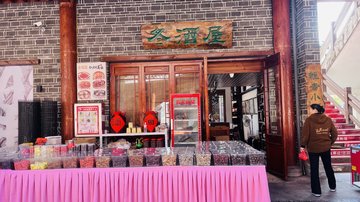 江西萍乡市安源区附近的酒吧夜店有哪些？