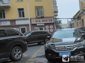 黑龙江哈尔滨市南岗区附近的医院诊所有哪些？