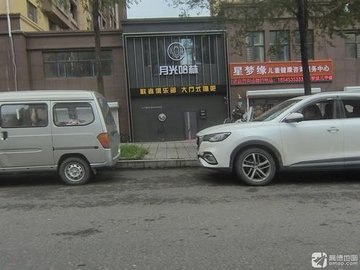 黑龙江牡丹江市西安区附近的KTV有哪些？