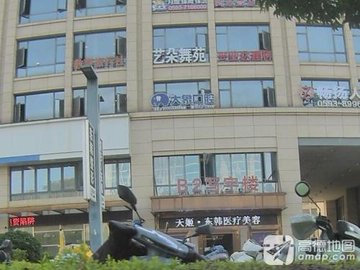 福建宁德市蕉城区附近的培训机构有哪些？