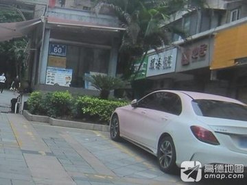 福建福州市鼓楼区附近的鲜花店有哪些？