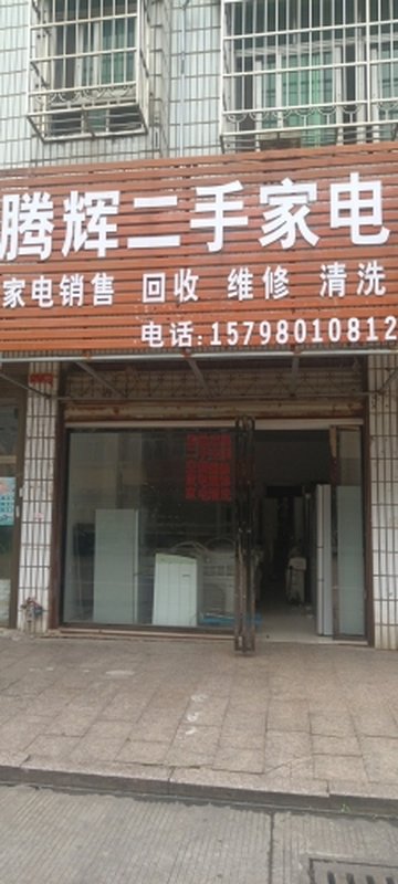 江西抚州市临川区附近的搬家公司有哪些？