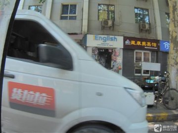 陕西西安市新城区附近的桑拿会所有哪些？