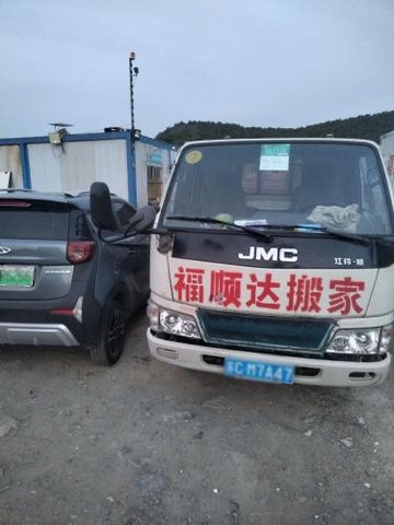 江苏徐州市云龙区附近的搬家公司有哪些？