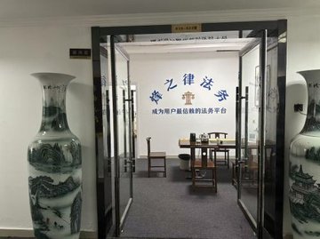 安徽池州市贵池区附近的律师事务所有哪些？