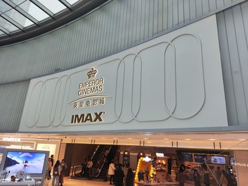 四川成都市锦江区附近的游乐场有哪些？