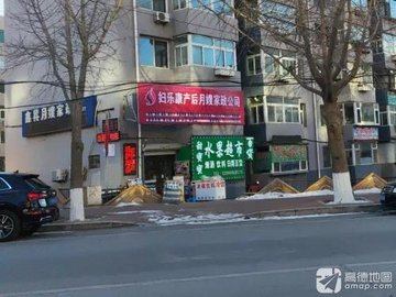 辽宁葫芦岛市龙港区附近的家政公司有哪些？