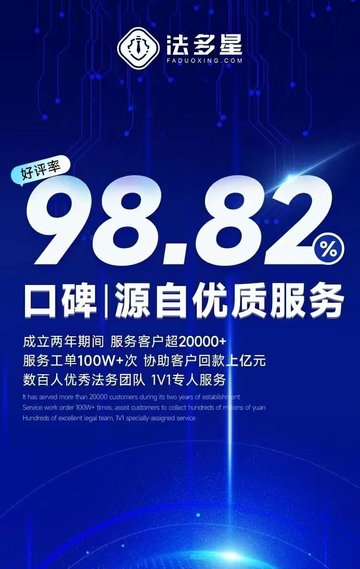 江西宜春市袁州区附近的律师事务所有哪些？