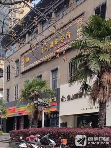 江苏常州市新北区附近的洗浴店有哪些？