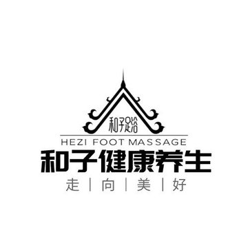 江苏苏州市姑苏区附近的SPA店有哪些？