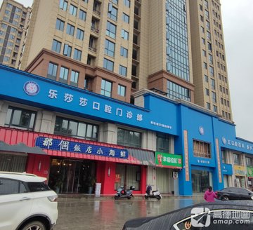 江西景德镇市昌江区附近的医院诊所有哪些？