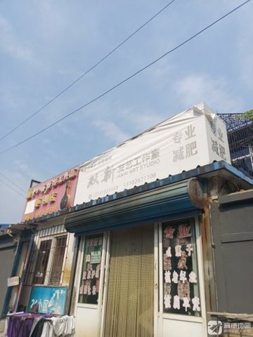 河北唐山市路北区附近的美容美发店有哪些？