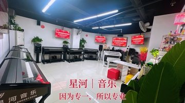 福建福州市鼓楼区附近的培训机构有哪些？