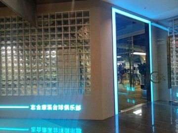 浙江金华市婺城区附近的台球厅有哪些？